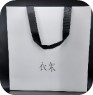 YEEGA carry bag sample