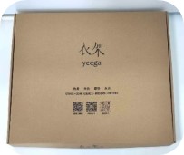 YEEGA folding mailer box sample
