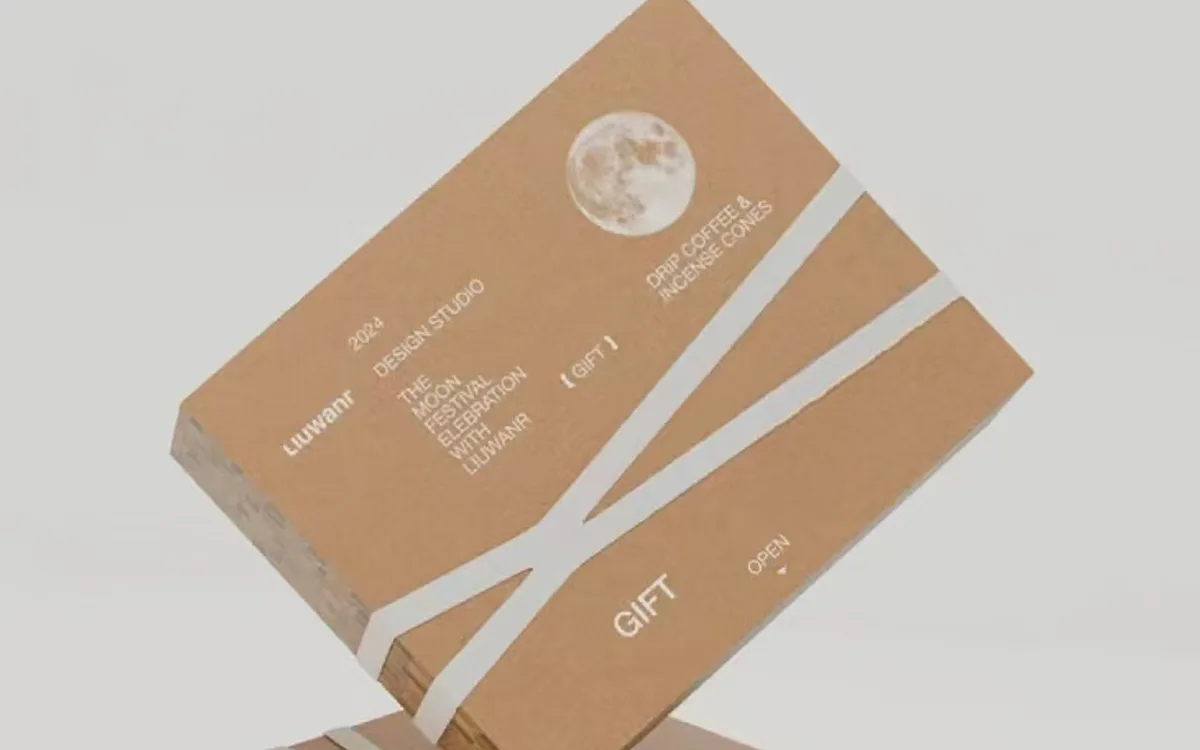 Custom Gift Boxes packaging sample