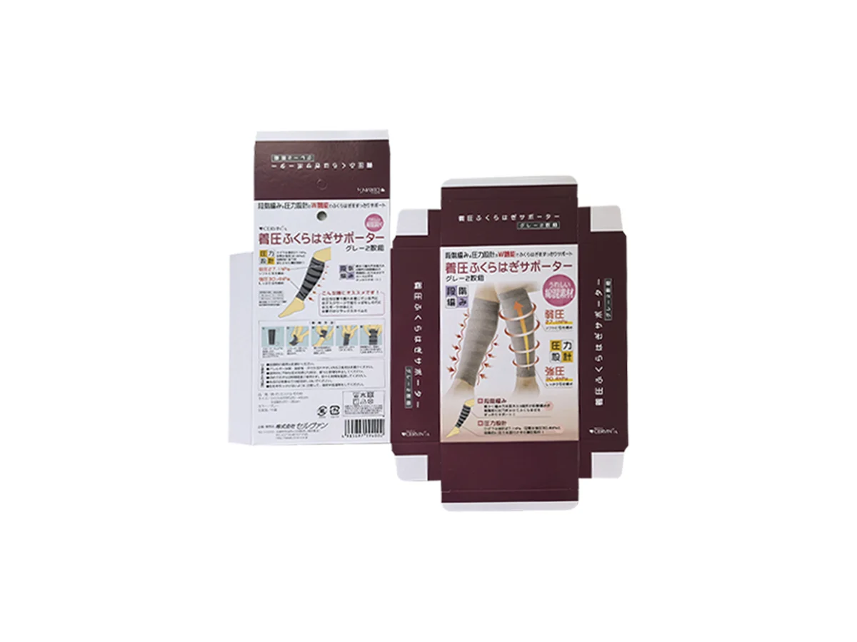 Burgundy printed folding retail carton sample for hosiery