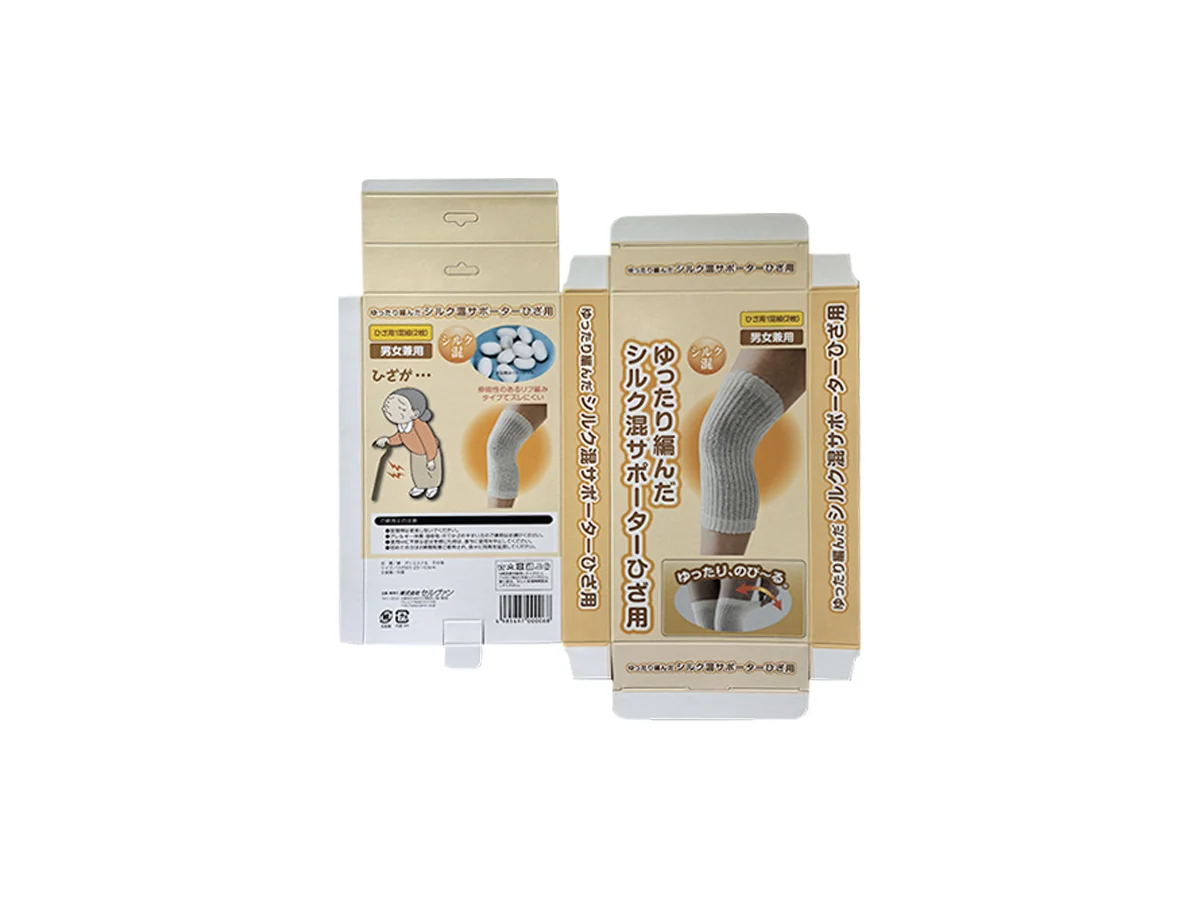 Warm-tone printed folding retail carton sample for hosiery