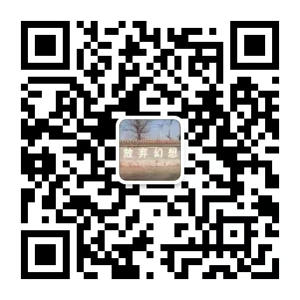 QR code for the Bafengluo WeChat Official Account